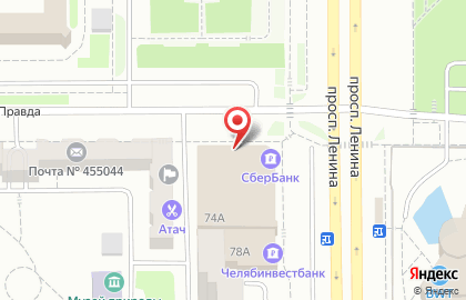 Банкомат СберБанк на проспекте Ленина, 74а на карте