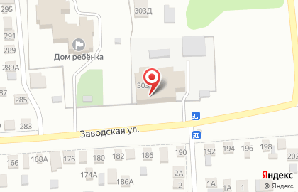 Паб Хмель, бар на Заводской улице на карте