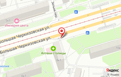 Аптеки Столицы, ГБУЗ на Преображенской площади на карте