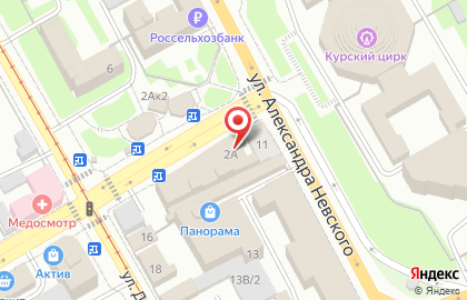 Ателье по ремонту и пошиву одежды Ваш стиль на улице Красной Армии на карте
