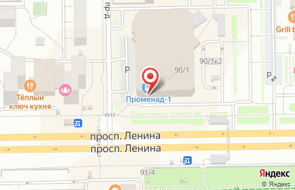 Туристическая компания Дом-Экспресс на проспекте Ленина на карте