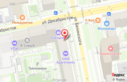 Торговая компания Апейрон на карте