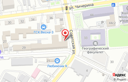 Салон итальянской женской одежды и обуви Милан на карте