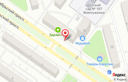 Мастерская по изготовлению ключей и ремонту обуви на Октябрьском проспекте, 14 на карте