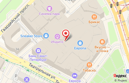 Билетная касса Kassy.ru на карте