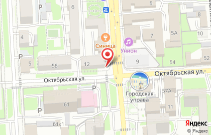 Общественная организация Союз театральных деятелей РФ в Советском районе на карте