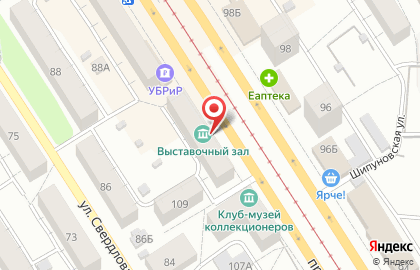 Музей Город в Барнауле на карте