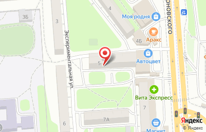Центр бытовых услуг, ИП Осипова Н.В. на карте