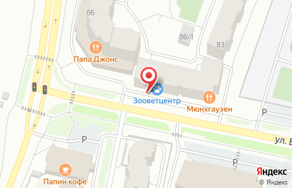 Страховая компания Росгосстрах в Ханты-Мансийске на карте