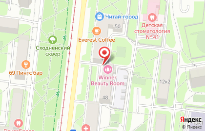 Центр перевода документов на Сходненской улице на карте
