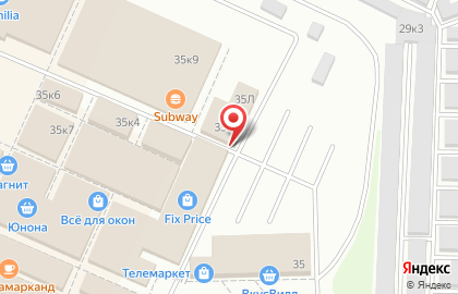 Бэмби на улице Маршала Казакова на карте
