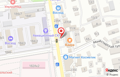 Магазин цифровой техники и электроники Цифроград на Октябрьской улице на карте