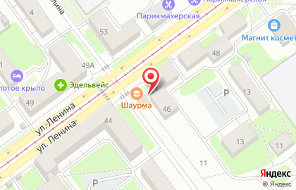 Минимаркет в Кузнецком районе на карте