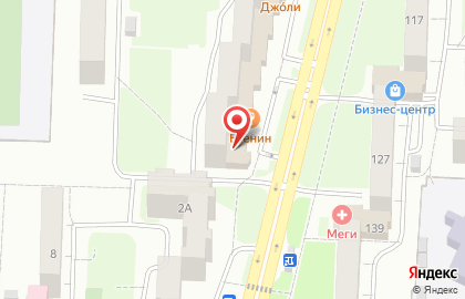 Квартирное бюро на улице Артёма на карте