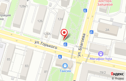 Информбюро на улице Благоева на карте