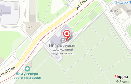 Московский педагогический государственный университет в Лефортово на карте