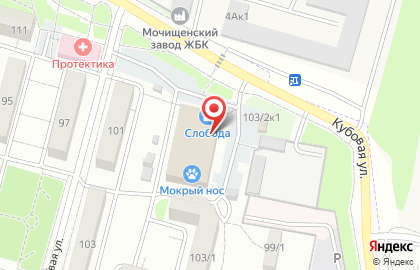 Салон цветов и декора Бон-Арт на карте
