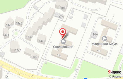 Центр содействия семейному воспитанию Сколковский на Славянском бульваре на карте