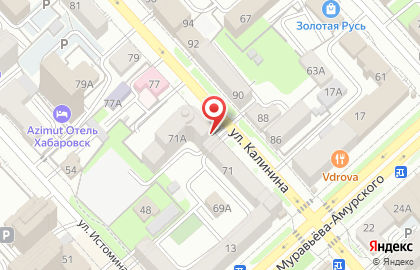 Отделение службы доставки Boxberry в Центральном районе на карте