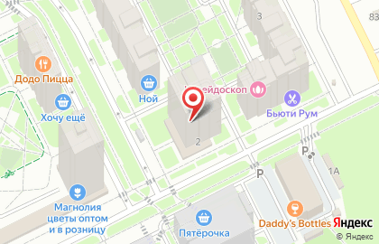 Стоматология Родня на улице Рашида Нежметдинова на карте