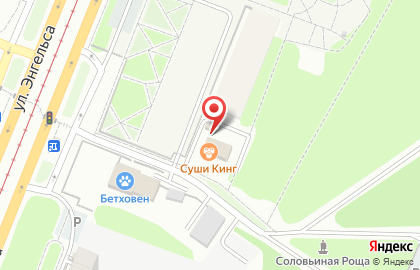 Магазин продуктов на улице Энгельса на карте