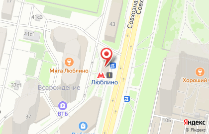 Билетная касса Ticketland на Совхозной улице на карте