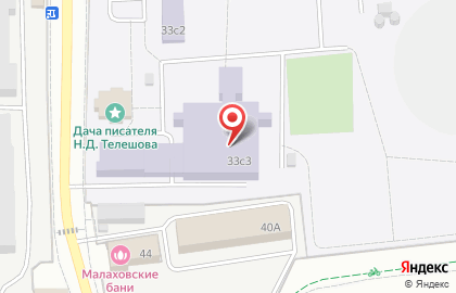 Московская государственная академия физической культуры на Шоссейной улице на карте