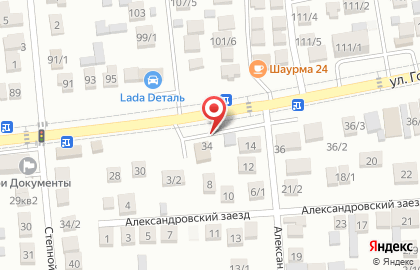Автомойка, ИП Прасолова Т.С. на карте