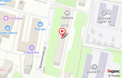 Диана, Московская область на Спортивной улице на карте