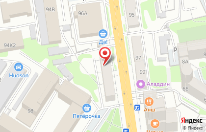 Магазин мяса Мяснофъ на карте