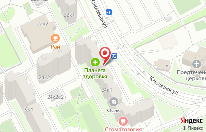 Мини-маркет Рябинушка на Ключевой улице на карте