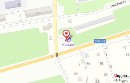 Космос в Новочеркасске на карте