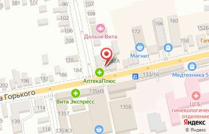 Киоск по ремонту обуви, г. Батайск на улице Луначарского на карте