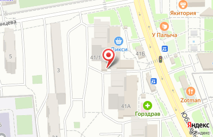 Магазин канцелярских товаров в Москве на карте