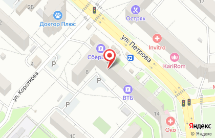 Первая Цветочная База в Ижевске на карте