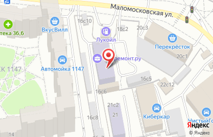 Антарес на Маломосковской улице на карте