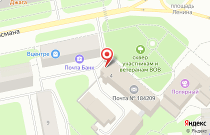 Пивной бутик Жигулев на улице Ленина на карте