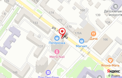 Рекламная компания Леон на карте