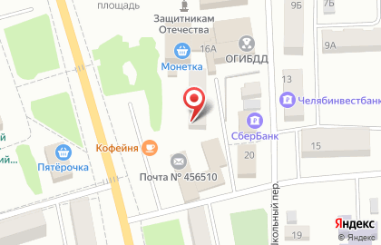 Производственный кооператив Геодезист на Свердловской улице на карте