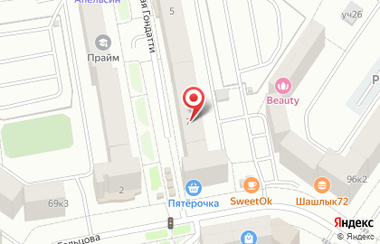 Грузовичок на улице Николая Гондатти на карте