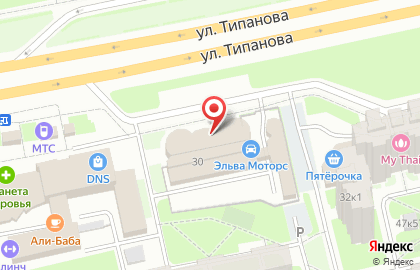 Магазин BRP-центр на карте