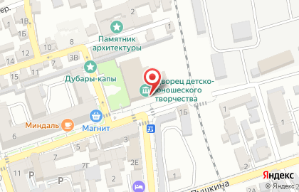 Дворец детского и юношеского творчества г. Дербент на карте