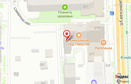 Лингва Сити на Пушкинской улице на карте