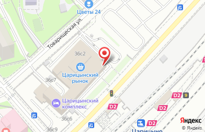 Магазин и киоск ОкМилк на Каспийской улице на карте
