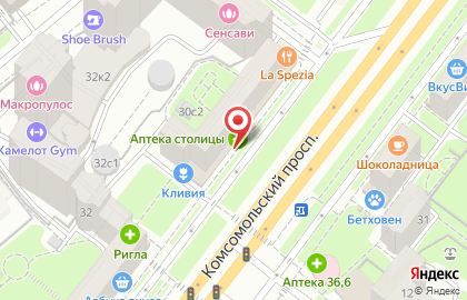Юридические услуги №1 метро Фрунзенская на карте