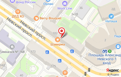 Фирменный магазин Великолукский мясокомбинат на метро Площадь Александра Невского на карте