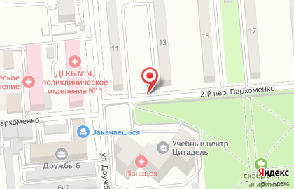 Отдел Военного комиссариата Новосибирской области по Кировскому и Ленинскому районам на карте