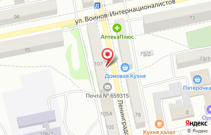 Магазин конфет Сласти на улице Ленинградской на карте