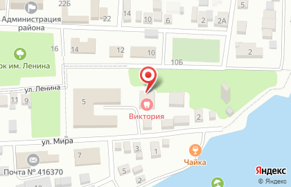 Стоматологическая клиника Виктория на улице Ленина на карте