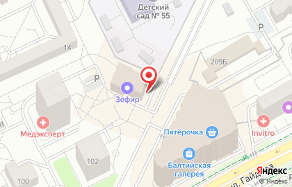 Магазин одежды для беременных Newform в Центральном районе на карте